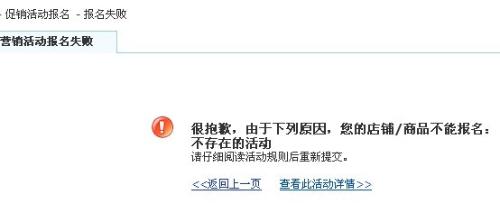 发现低价宝藏，DY平台免费下单入口全攻略