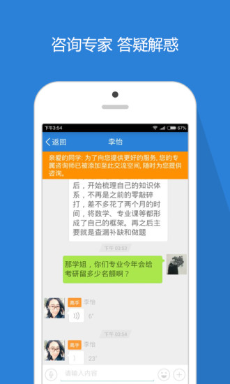解锁百货商城点赞APP的隐藏玩法，从新手到高手的完全攻略
