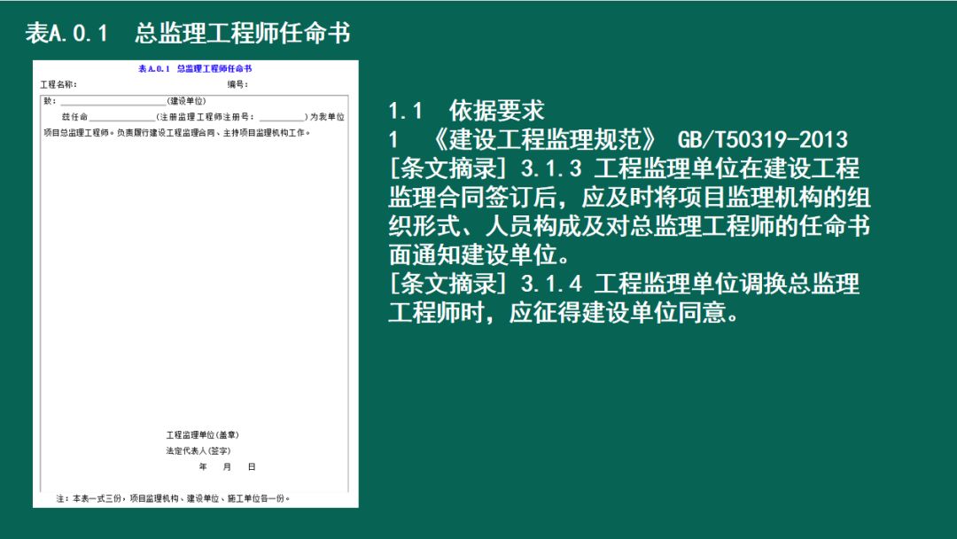 二楠代刷攻略，深度解析与高效操作指南