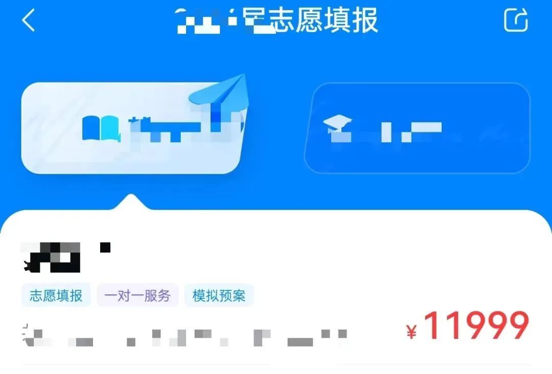 如何高效利用网红助手24小时下单平台，从入门到精通的实战攻略