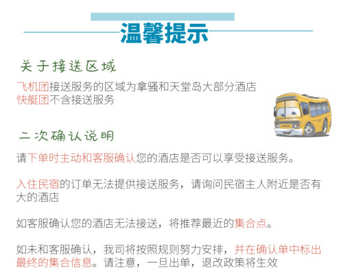 如何高效利用网红助手24小时下单平台，从入门到精通的实战攻略
