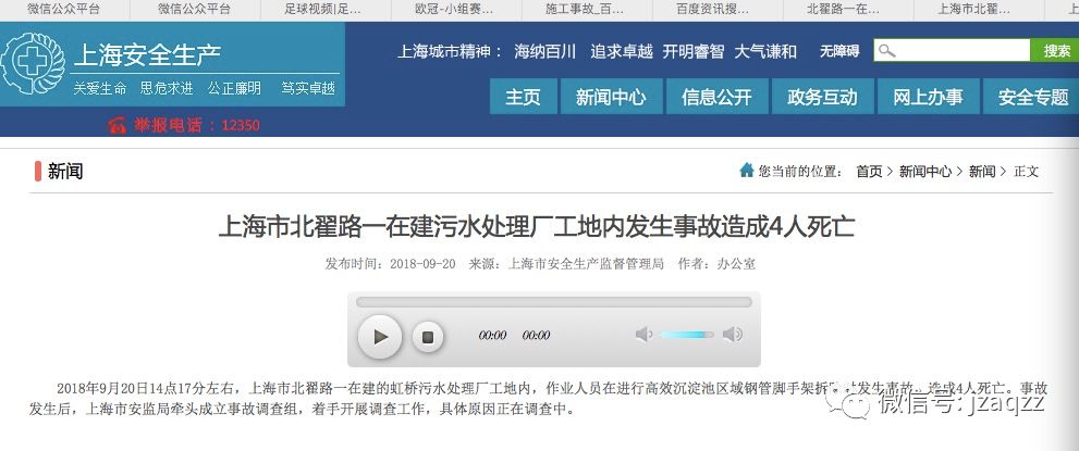 如何高效利用网红助手24小时下单平台，从入门到精通的实战攻略