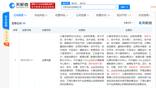 快手刷赞刷双击，揭秘背后的真相与实用攻略
