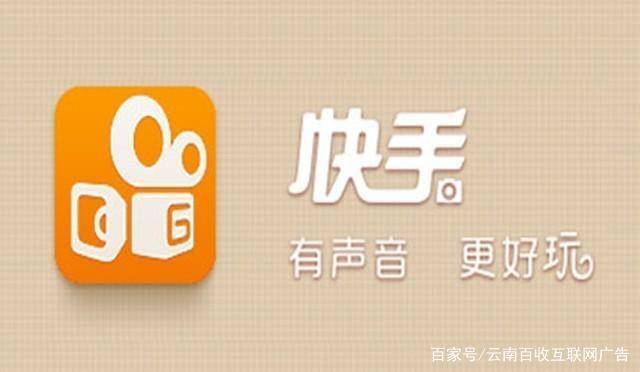 快手刷赞刷双击，揭秘背后的真相与实用攻略