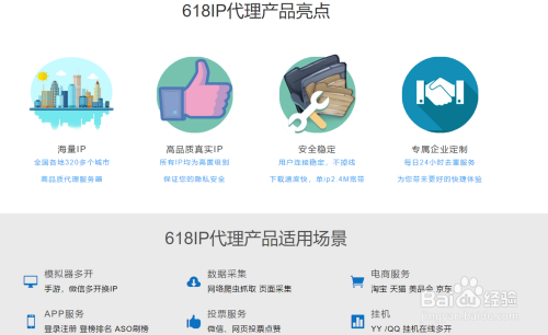 如何利用粉丝软件高效管理你的粉丝社群