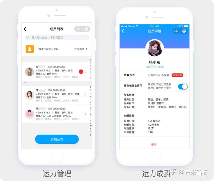 掌握DY业务平台，超低价自助下单全攻略