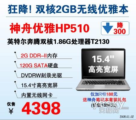 掌握DY业务平台，超低价自助下单全攻略