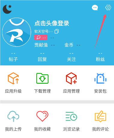 买赞攻略，如何找到靠谱的链接入口并高效操作