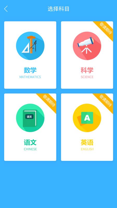 买赞攻略，如何找到靠谱的链接入口并高效操作