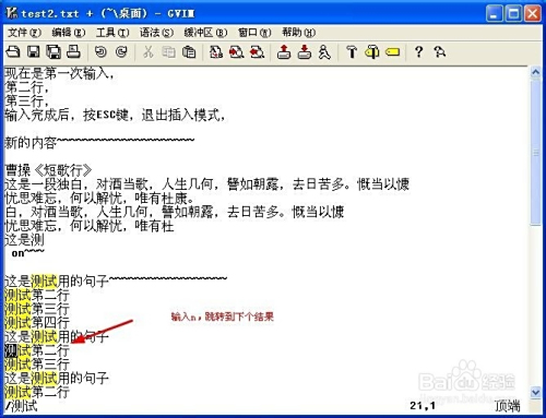 买赞攻略，如何找到靠谱的链接入口并高效操作