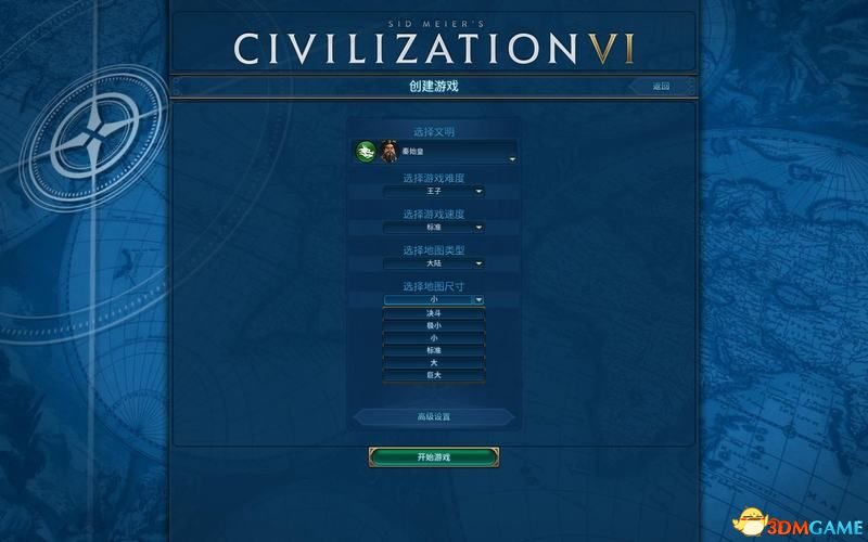 卡盟自动发卡平台全方位攻略，从入门到精通