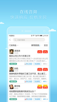 蚂蚁自助下单平台，24小时不间断的智能助手