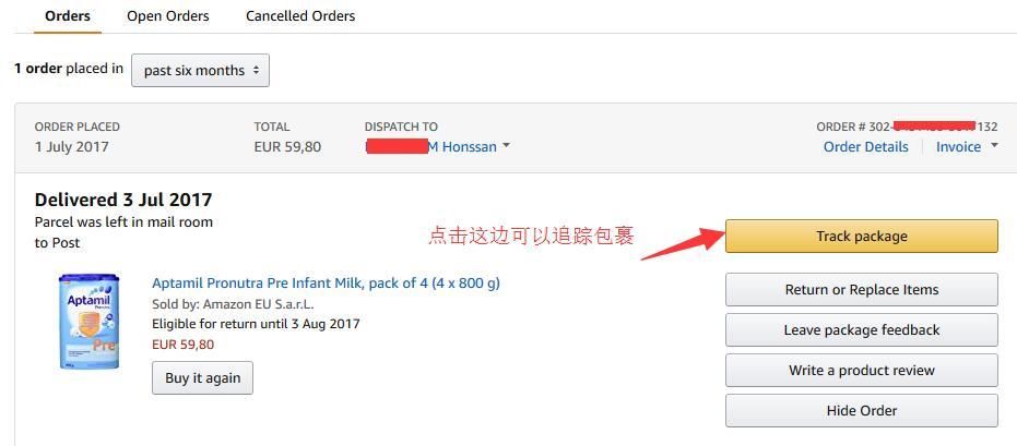 快手低价投流24小时在线下单攻略