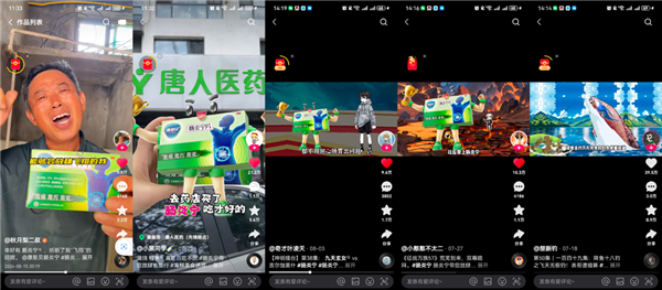 快手低价投流24小时在线下单攻略