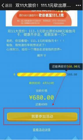 449km卡盟攻略，掌握高效资源获取的关键技巧