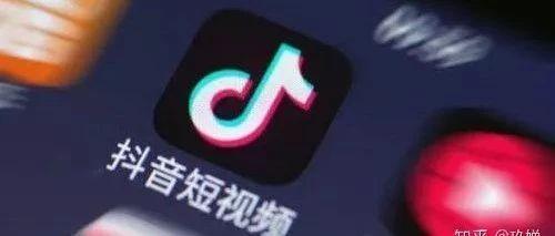 抖音业务24小时最低价攻略，抓住时机，玩转流量红利