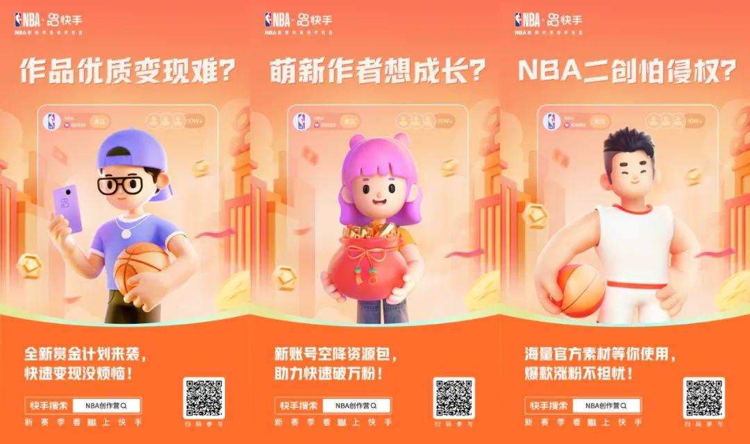 快手点站网，短视频创作者的秘密武器