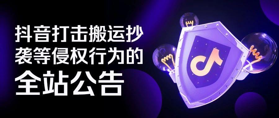 快手点站网，短视频创作者的秘密武器