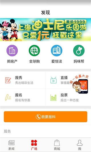 如何在KS低价下单平台商城聪明购物，一份超实用攻略