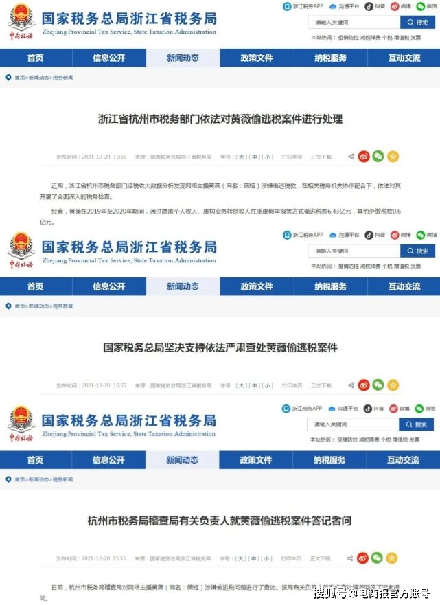 掌握QQ业务平台，24小时高效运营的全攻略