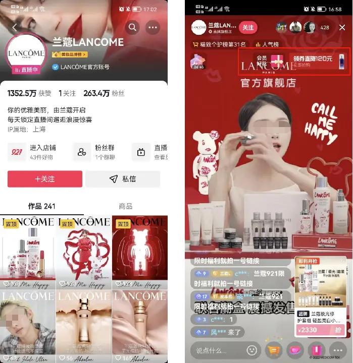 解锁抖音增长新姿势，24小时免费下单平台全攻略