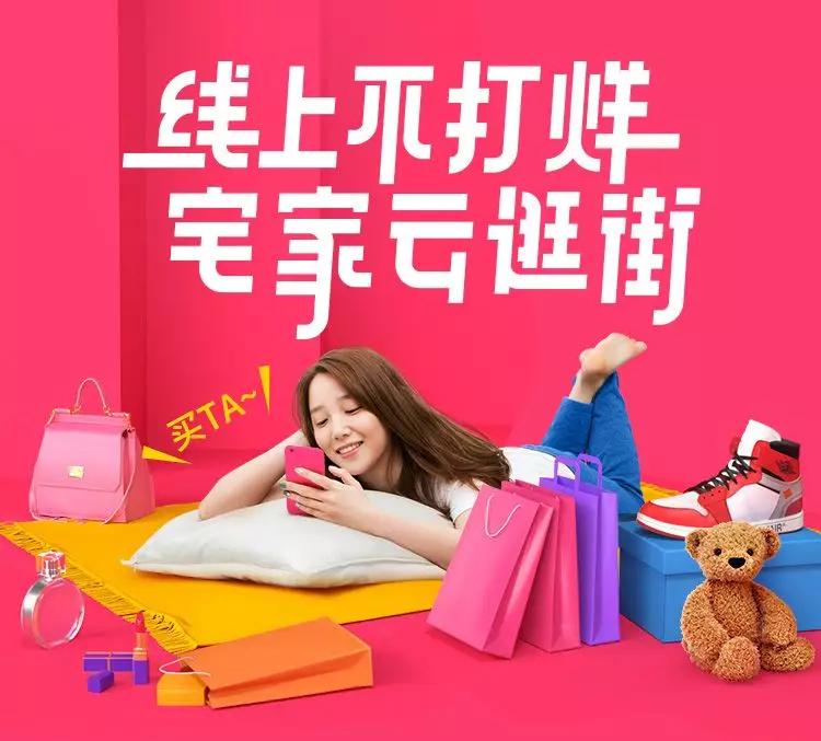 解锁抖音增长新姿势，24小时免费下单平台全攻略