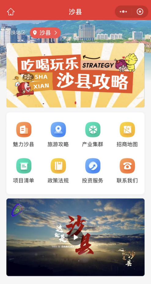 解锁自助云商城，一站式攻略助你轻松玩转云端购物新时代