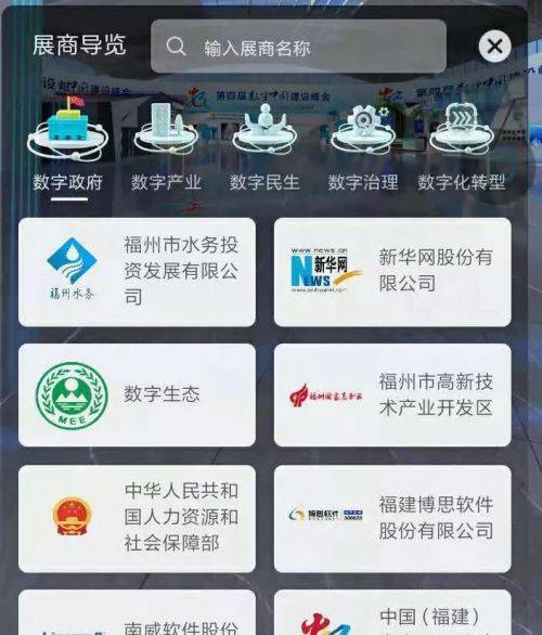 解锁自助云商城，一站式攻略助你轻松玩转云端购物新时代
