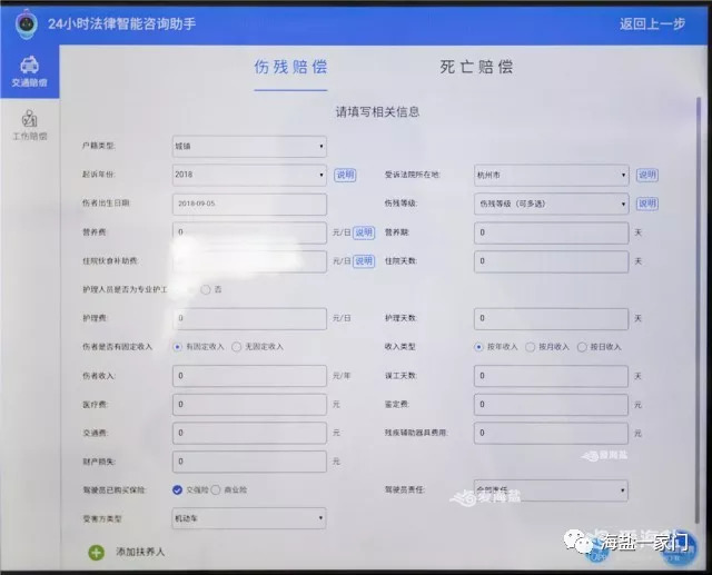 如何找到全网最低价的DY自助下单服务？一份超详细攻略带你避坑省钱！