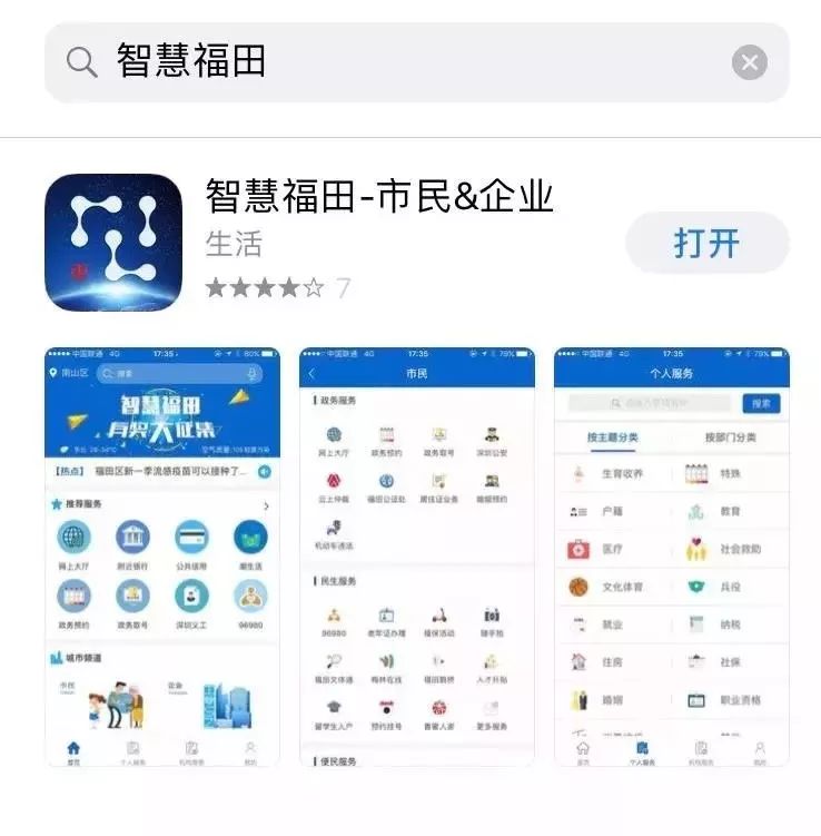 如何找到全网最低价的DY自助下单服务？一份超详细攻略带你避坑省钱！