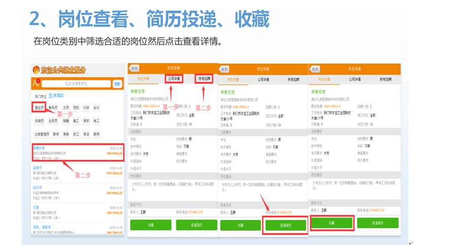 如何找到全网最低价的DY自助下单服务？一份超详细攻略带你避坑省钱！