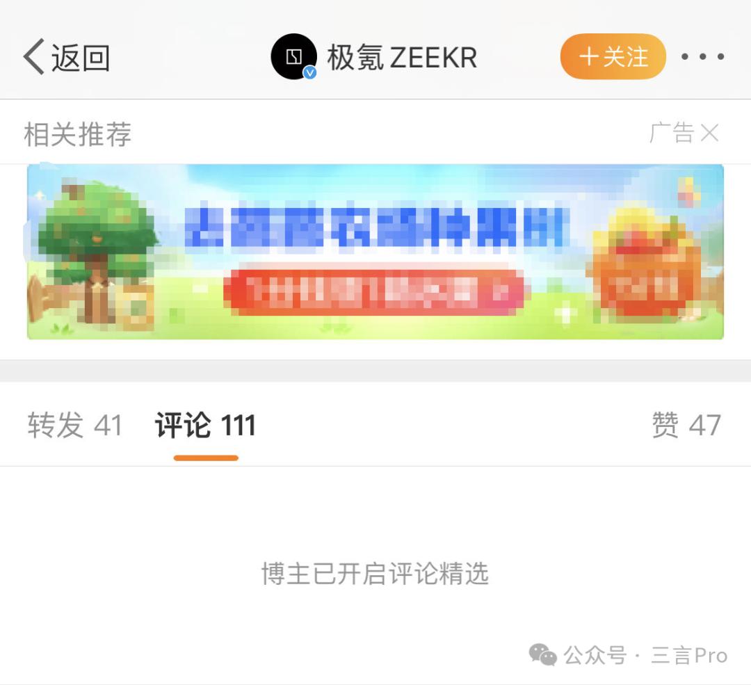解锁QQ动态点赞的隐藏玩法，从社交礼仪到影响力提升的全方位攻略