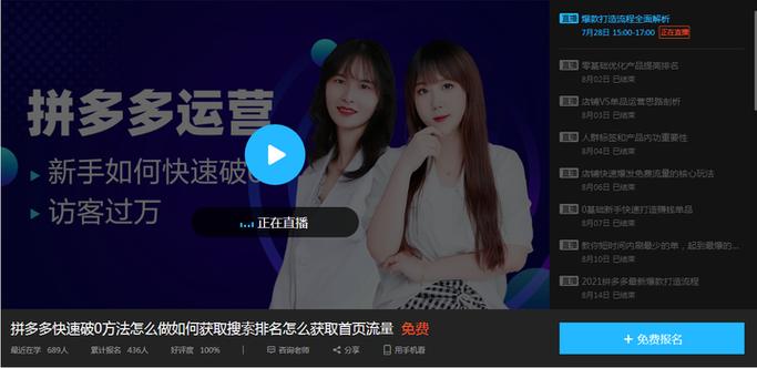 解锁QQ动态点赞的隐藏玩法，从社交礼仪到影响力提升的全方位攻略