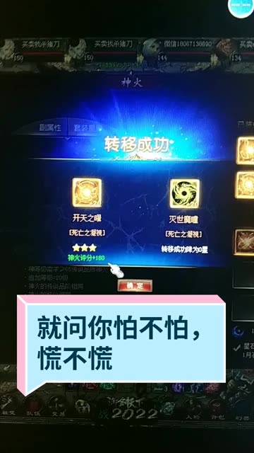 快手30天未登录用户助力全攻略，唤醒沉睡账号，赢取惊喜奖励！