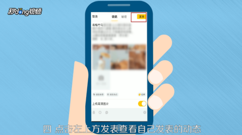刷空间访客量，不只是数字的游戏