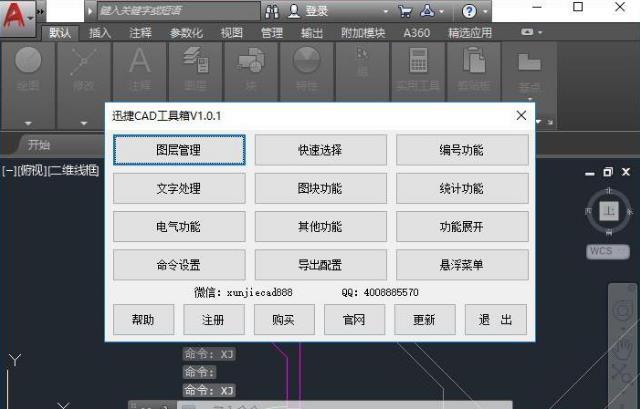 如何高效利用KS秒单平台，从入门到精通的实战攻略