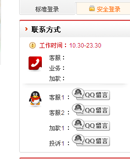 卡盟刷钻平台全解析，从入门到精通的实战攻略