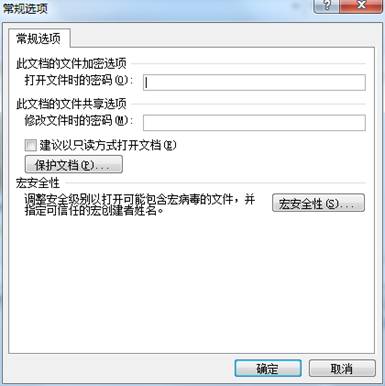 解锁个人安装接单的成功密码，从入门到高手的全攻略