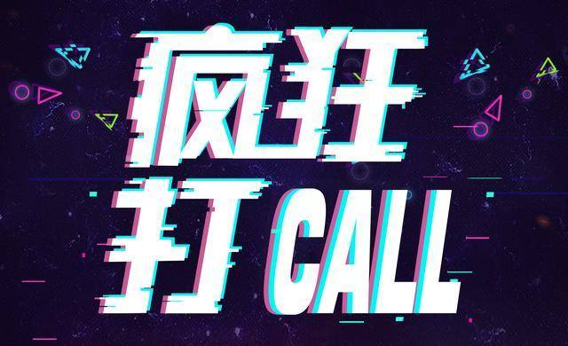 抖音24小时自助下单全攻略，避开这些坑，省心又省力！