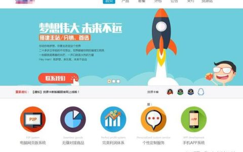 卡盟平台网攻略，新手入门与高效操作全解析