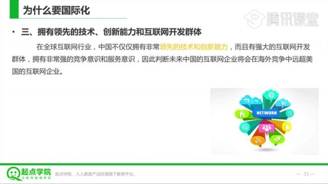 掌握梓豪网站平台，从入门到精通的全面攻略