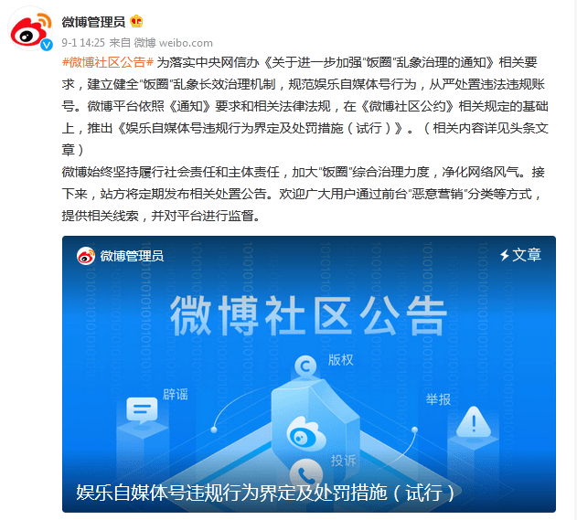 创作者必读，全面解析提升播放量、点赞与评论的实战策略