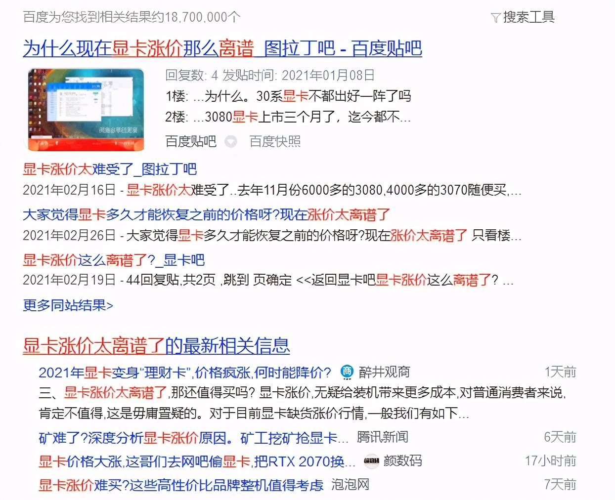 创作者必读，全面解析提升播放量、点赞与评论的实战策略