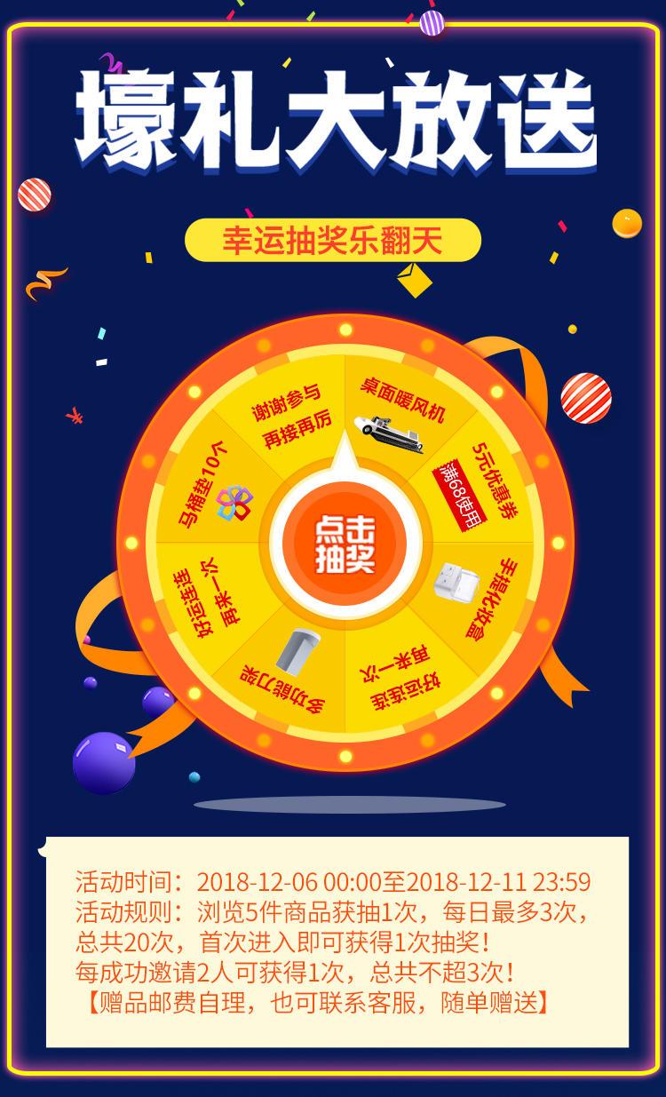 现金大转盘助力，玩转高收益攻略，轻松赢取惊喜奖励！