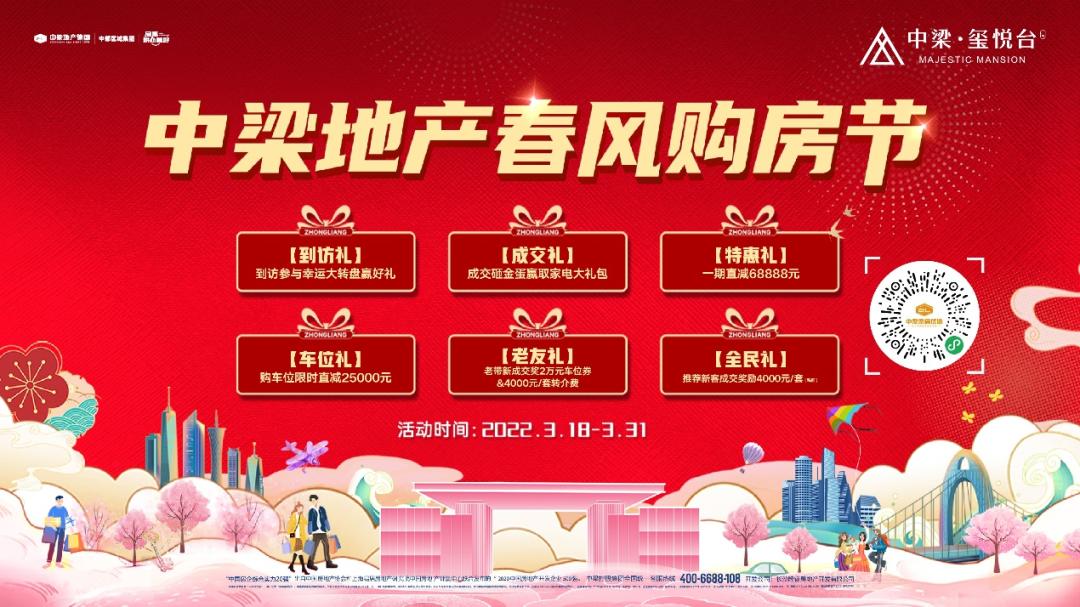 现金大转盘助力，玩转高收益攻略，轻松赢取惊喜奖励！
