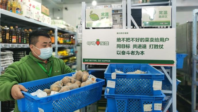 掌握效率新法则，点自助业务下单网站全攻略