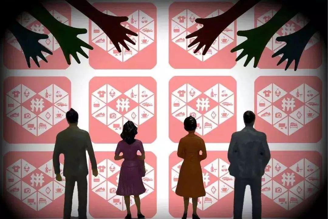 拼多多刷助力软件免费，一场智慧与风险的博弈