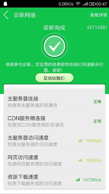 如何高效利用网红助手24小时下单服务，一份实用攻略