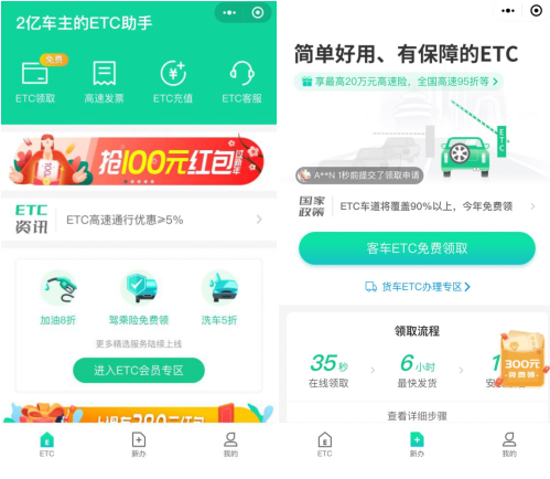 如何高效利用网红助手24小时下单服务，一份实用攻略