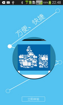名片赞免费软件神器，解锁社交影响力的终极攻略